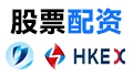 穩(wěn)健杠桿，理性投資——解析股票配資風(fēng)險與資金優(yōu)化策略